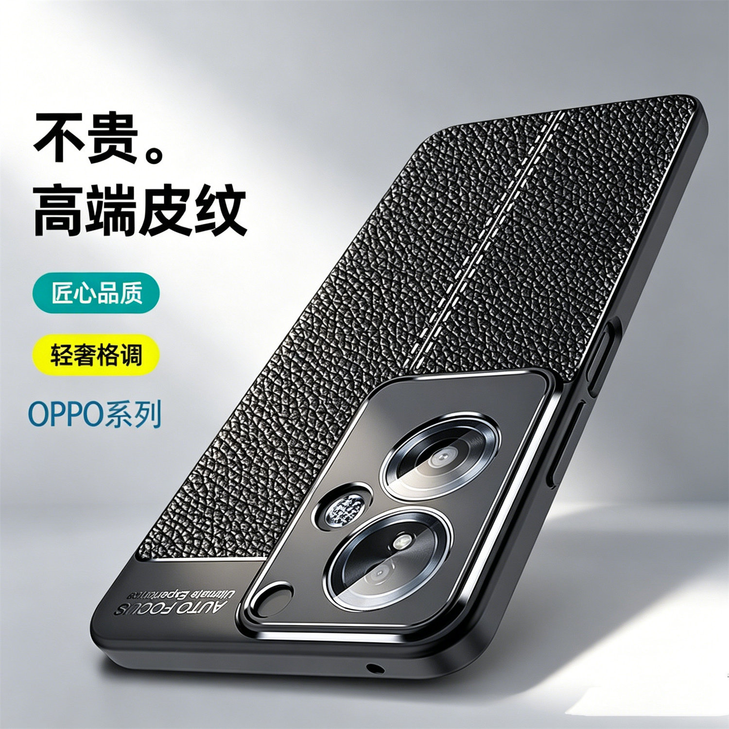 适用PJB110手机壳OPPOPJB110新款oppoA2A2防摔A25G啊opp0pp0ppo保护ppoa套opa硅胶oρpo软外壳oppa男5G女OPPO