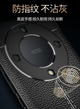 适用荣耀X9a 5G手机壳RMO-NX1防摔HONOR X9a硅胶rmonx1男款rmo一nx1软honorx9a5g保护套荣誉叉九外壳×9a电话