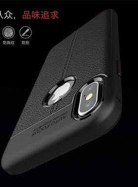 苹果XR手机壳iphonexsmax保护套xsmax软壳iphonex max新款mas黑色软胶xsx全包iponexs防摔iphonexs外壳xs max