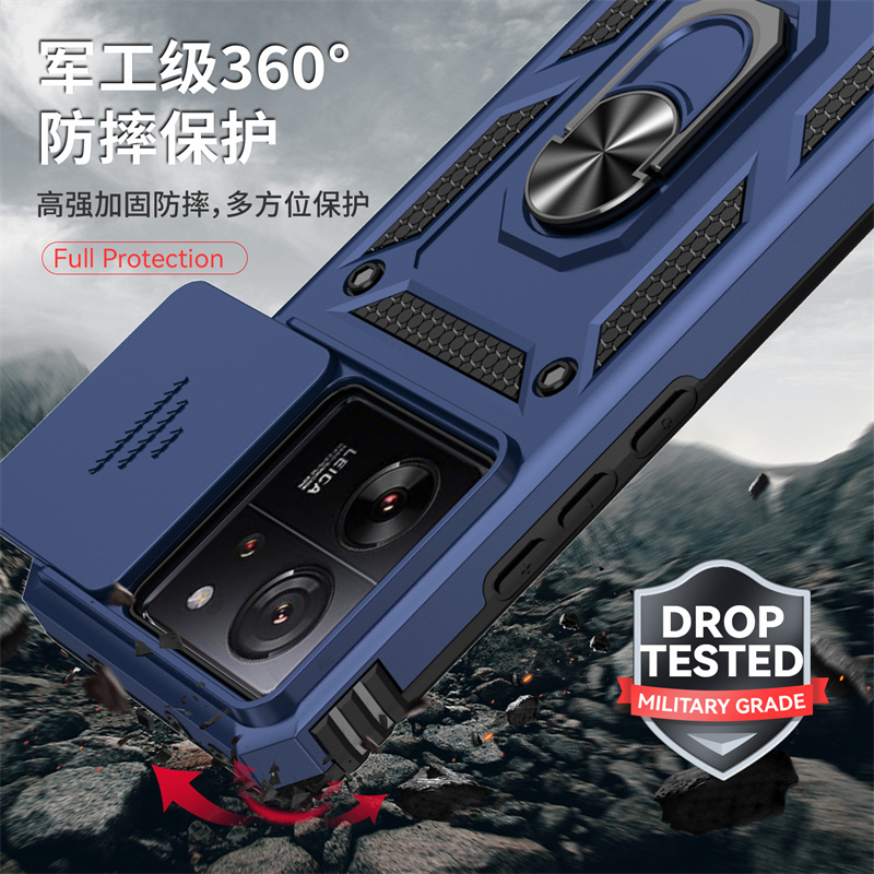 适用于小米13TPro手机壳13T新款