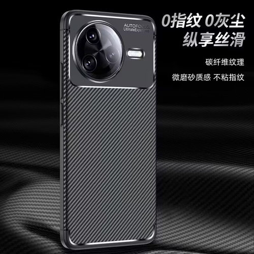 适用于红米K80手机壳RedmiK80Pro