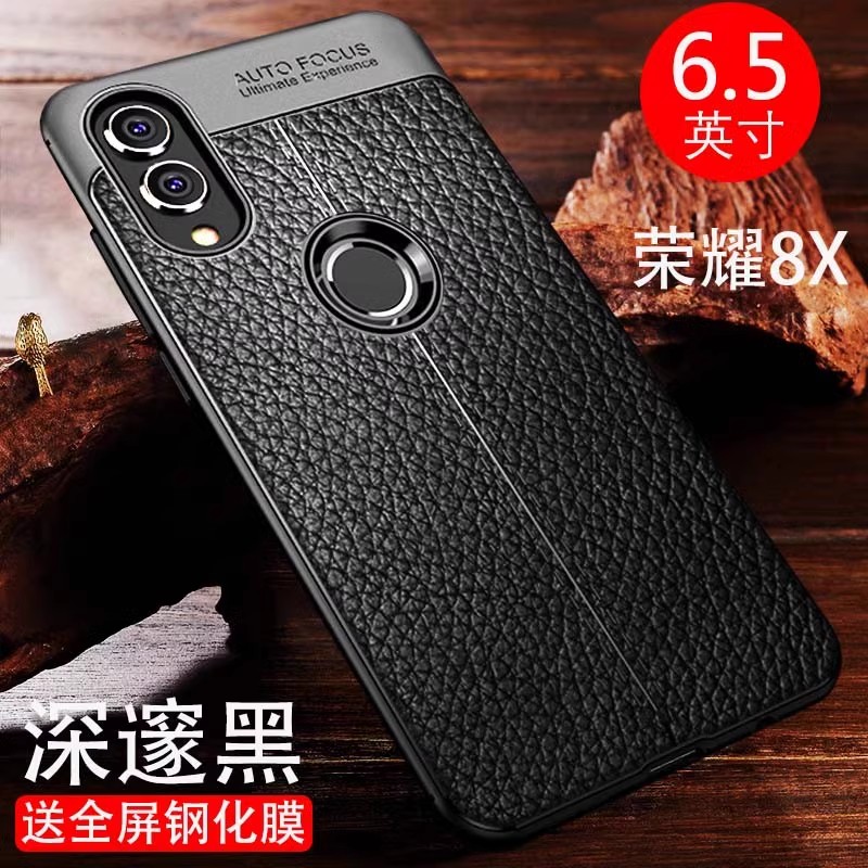 适用于华为jsnal00荣耀8x手机壳