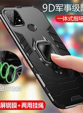 适用华为SP100手机壳NZONESP100保护SP1OO套支架NZONES7智选nzone中国移动noznes荣耀nz0nes硅胶nzones全包男