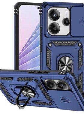 适用国际版红米note14手机壳RedmiNote14保护套指环磁吸24117RN76G防摔磨砂4G香港Noto14海外全包5G男女新款