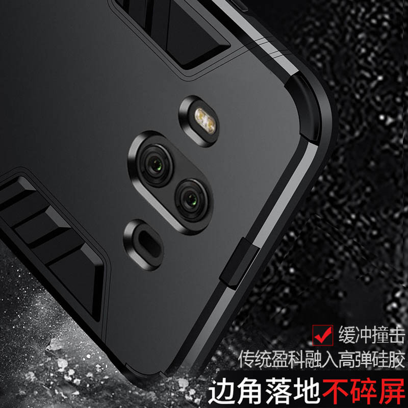 华为防摔保时捷迈特黑色手机壳