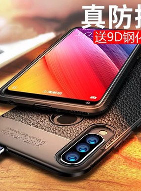 适用华为STK一AL00手机壳畅享10Plus保护套STKALOO液态ALOO新款STKTL硅胶TLstk荣耀畅想STKTLOO男SKTAL女SKT