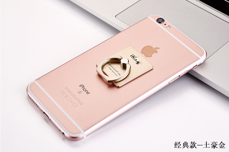 Support téléphone GSM XIQI - Ref 1358311 Image 4