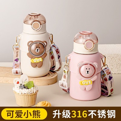 儿童316不锈钢保温小学生饮水吸嘴水杯壶背带绳卡通外出男女500ml