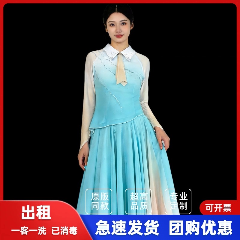 出租韶光漫飘逸古典扇子演出服
