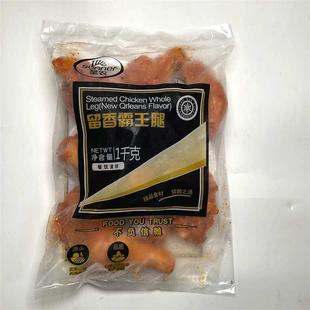 圣农留香霸王腿1kg*12包美厨烤鸡全腿手枪腿鸡腿套餐饭油炸小吃