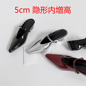 一脚蹬气质百搭包头拖鞋 一字扣尖头2026年夏季 女法式 内增高半拖鞋