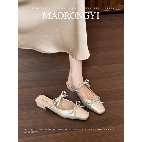 无后跟方头穆勒鞋包头凉拖鞋