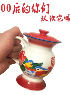 痰盂水杯搞怪杯子怀旧老式搪瓷杯陶瓷马克杯闺蜜姐妹创意礼物个性