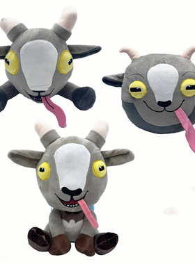 跨境新品Goat Simulator Plush山羊模拟器毛绒玩偶玩具公仔娃娃