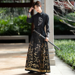 情侣cp套装 中国风新中式 表演服 织金刺绣衬衫 原创汉服马面裙男款