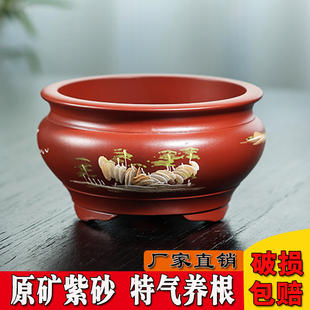 宜兴陶瓷花盆紫砂花盆陶瓷盆聚宝盆大花盆君子兰花盆绿植书桌种植