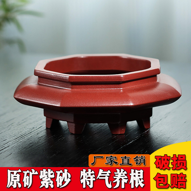 宜兴紫砂手工浅飞碟八方花盆图片