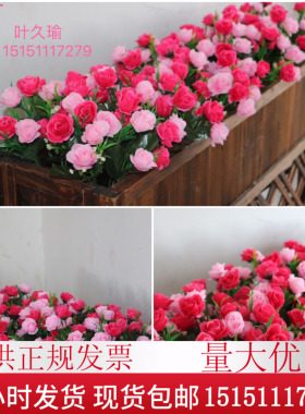 花艺搭配绢花塑料花盆栽