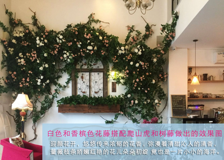 仿真树叶树枝树藤假叶绿植客厅室内空调管道遮挡阳台墙面植物装饰