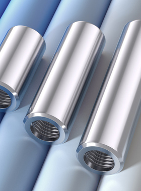 304不锈钢内螺纹圆柱销GB120定位销带孔销钉内牙螺柱支撑柱M4-M12