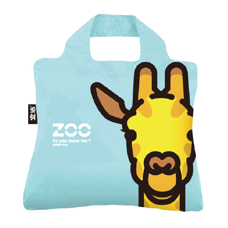 宜洁环保购物袋超市买菜包大容量可折叠单肩手提收纳袋便携旅行袋,收纳整理,购物袋/环保袋/帆布袋,淘宝优惠券,粉丝福利购,淘宝优惠卷