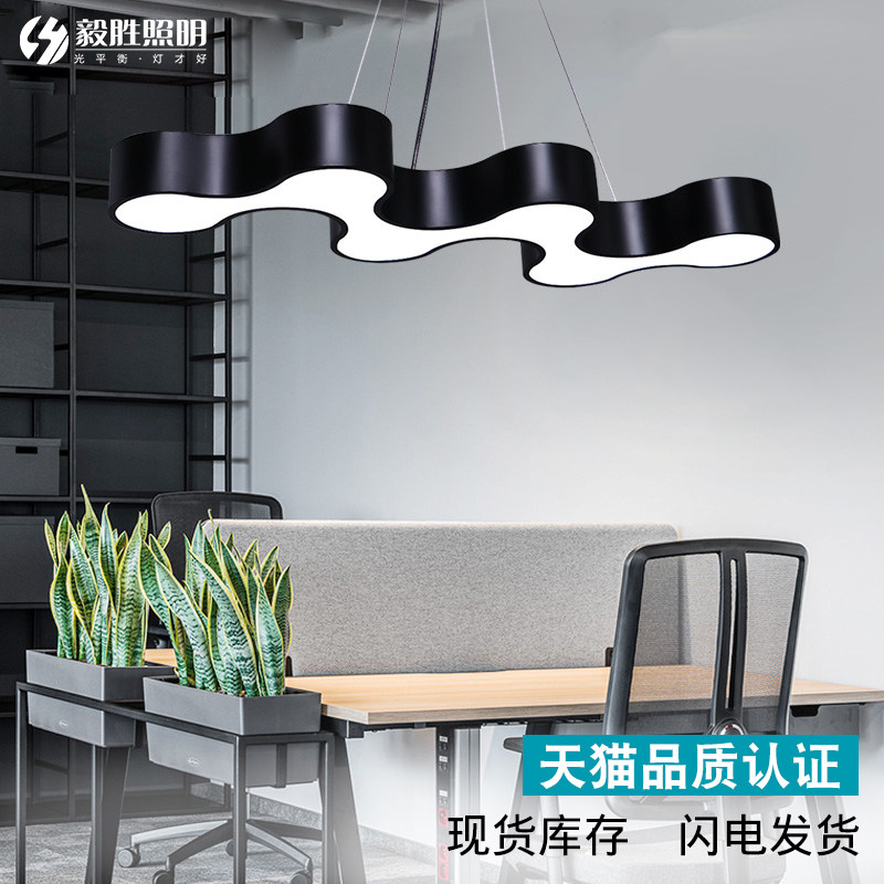 LED办公室异形灯工作室健身房网咖过道走廊艺术吊灯铁艺造型灯具_虎窝淘