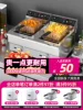 Товары от 乐创十指卓越专卖店