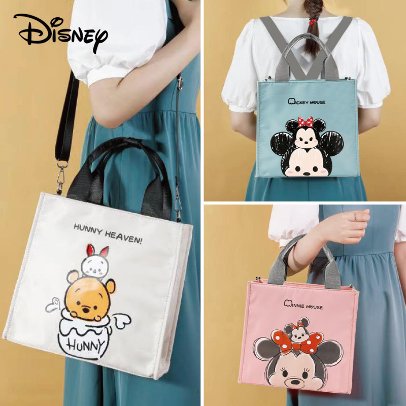 迪士尼妈咪包双肩包多功能大容量外出秋冬便母婴手提2021新款时尚