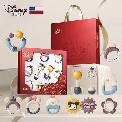 迪士尼新生婴儿百日见面礼盒套装