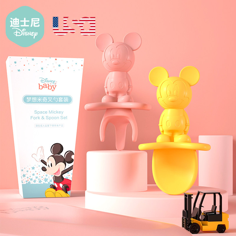 迪士尼硅胶短柄舔舔勺子小宝宝学食训练婴儿童辅食吃饭软叉勺餐具,婴童用品,儿童餐具,淘宝优惠券,粉丝福利购,淘宝优惠卷