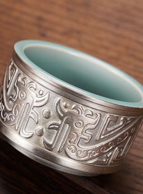 龙泉青瓷鎏金主人杯茶具个人杯功夫茶杯品茗杯