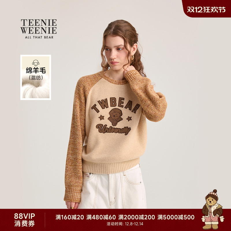 TeenieWeenie插肩袖圆领毛针织衫