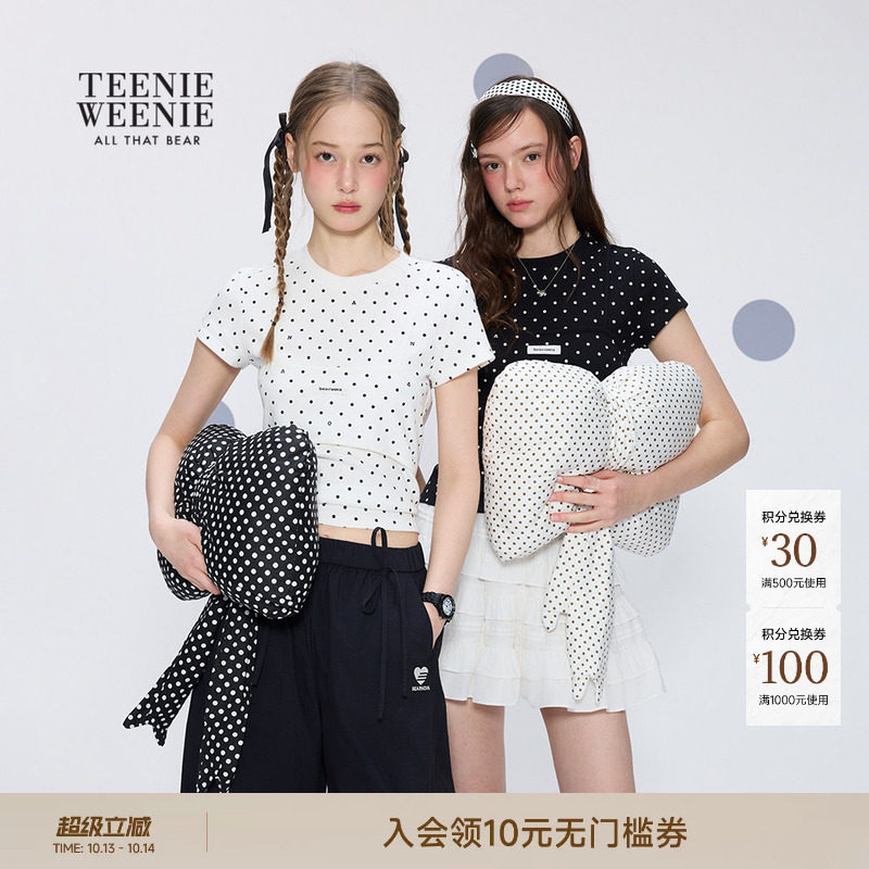 TEENIEWEENIE bearnova26夏季新款女装休闲舒适假两件波点短袖T恤