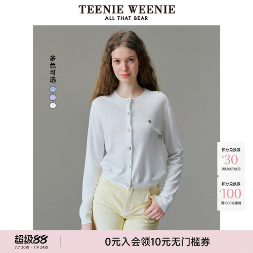 毛针织衫TeenieWeenie小熊女装