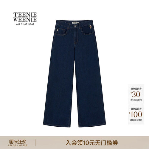 TeenieWeenie小熊女装直筒牛仔裤