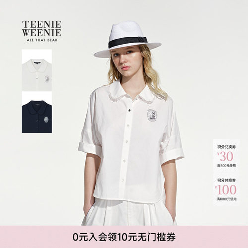 TeenieWeenie小熊女装衬衫