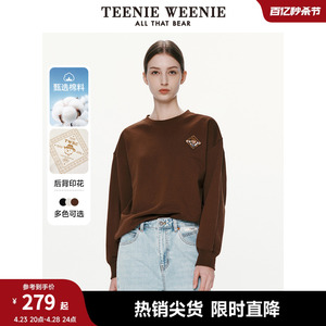 套头卫衣慵懒复古TeenieWeenie