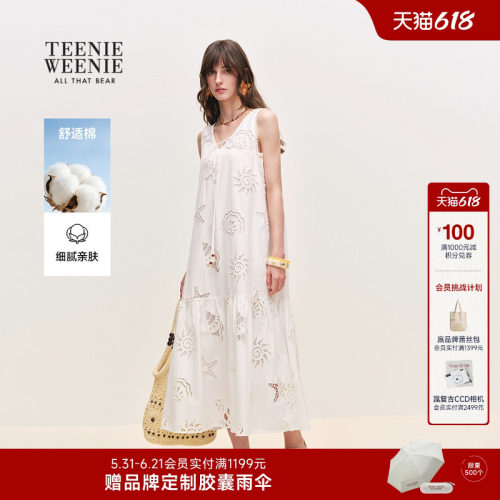 TeenieWeenie小熊女装连衣裙