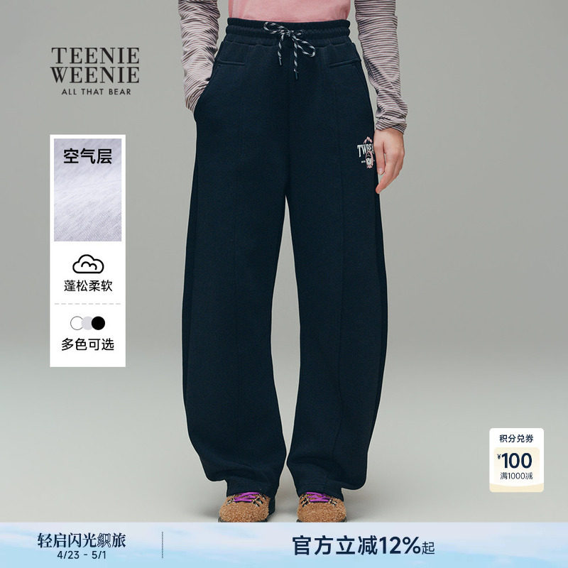 TeenieWeenie小熊女装卫裤秋冬季日常宽松舒适基础运动休闲裤长裤