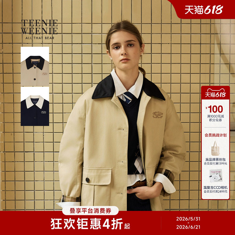 TeenieWeenie小熊女装棉服秋冬季个性时髦撞色翻领巴恩风棉衣外套