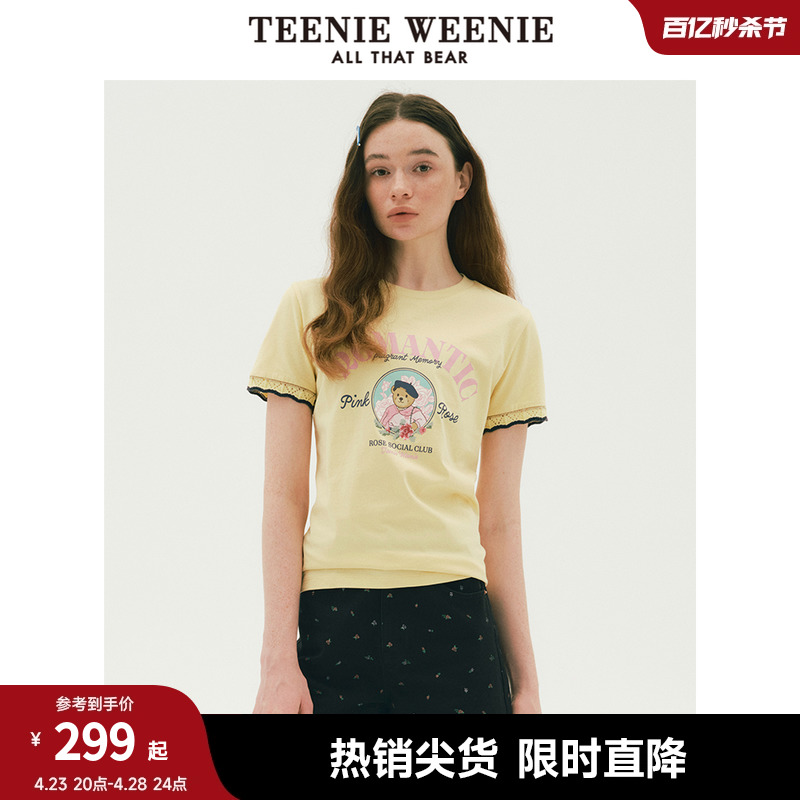 T恤宽松千金风短袖TeenieWeenie