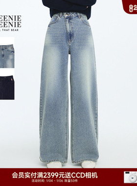TEENIEWEENIE bearnova26年春季新款女装不对称斜门襟牛仔阔腿裤