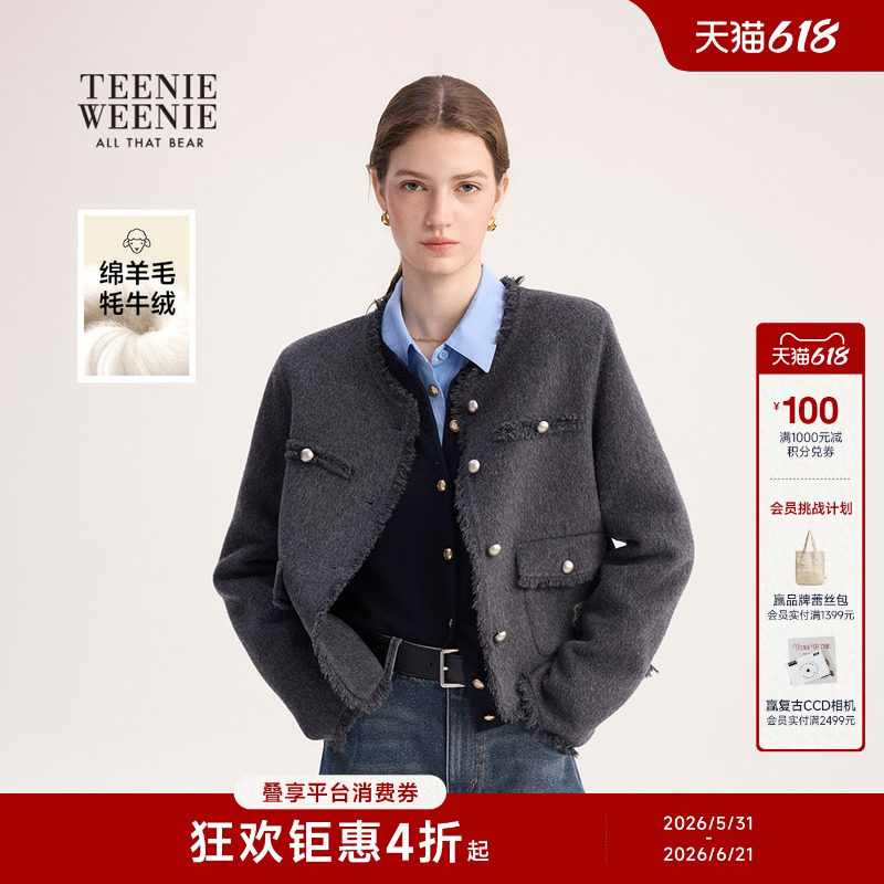 TeenieWeenie小熊女毛呢西装秋冬款时尚气质优雅贴布绣双面呢外套