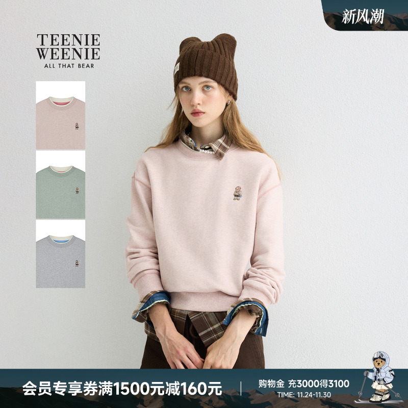 TeenieWeenie小熊女装卫衣