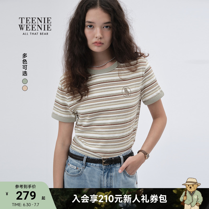 ǳɫ 155/XS TeenieWeenieСŮװ+T786.99Ԫ3(262.33Ԫ/)