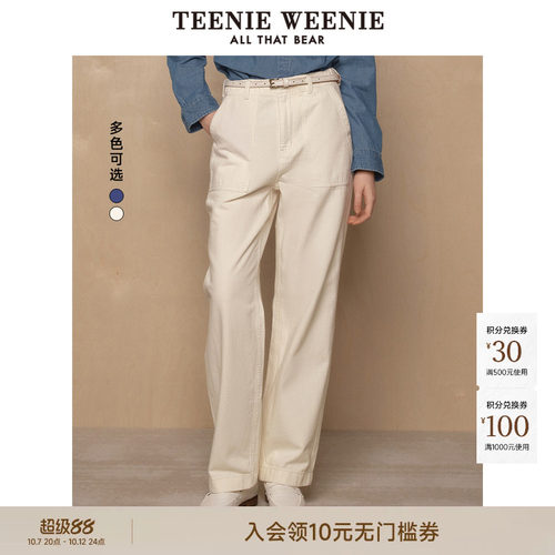 牛仔裤TeenieWeenie小熊女装