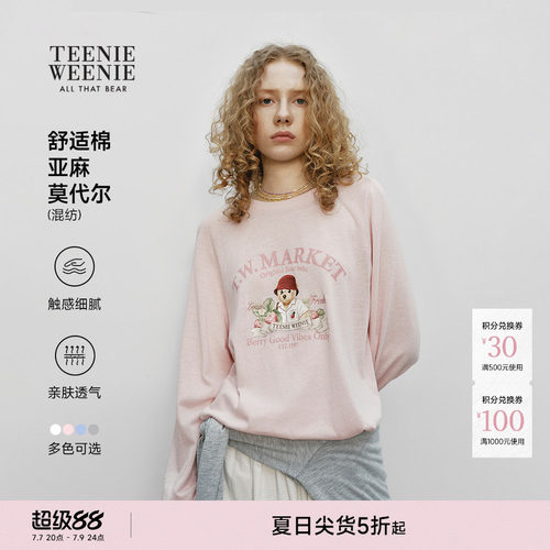 TeenieWeenie小熊女装T恤
