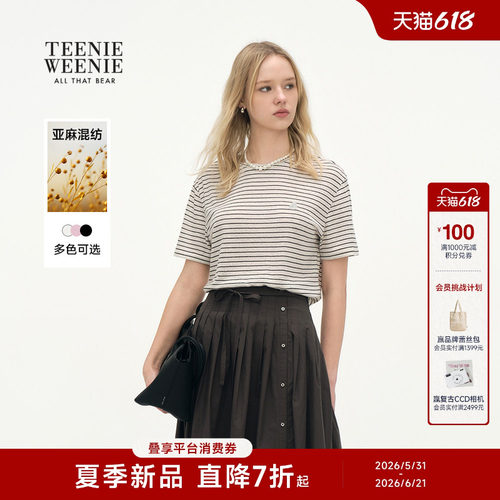 TeenieWeenie小熊女装T恤