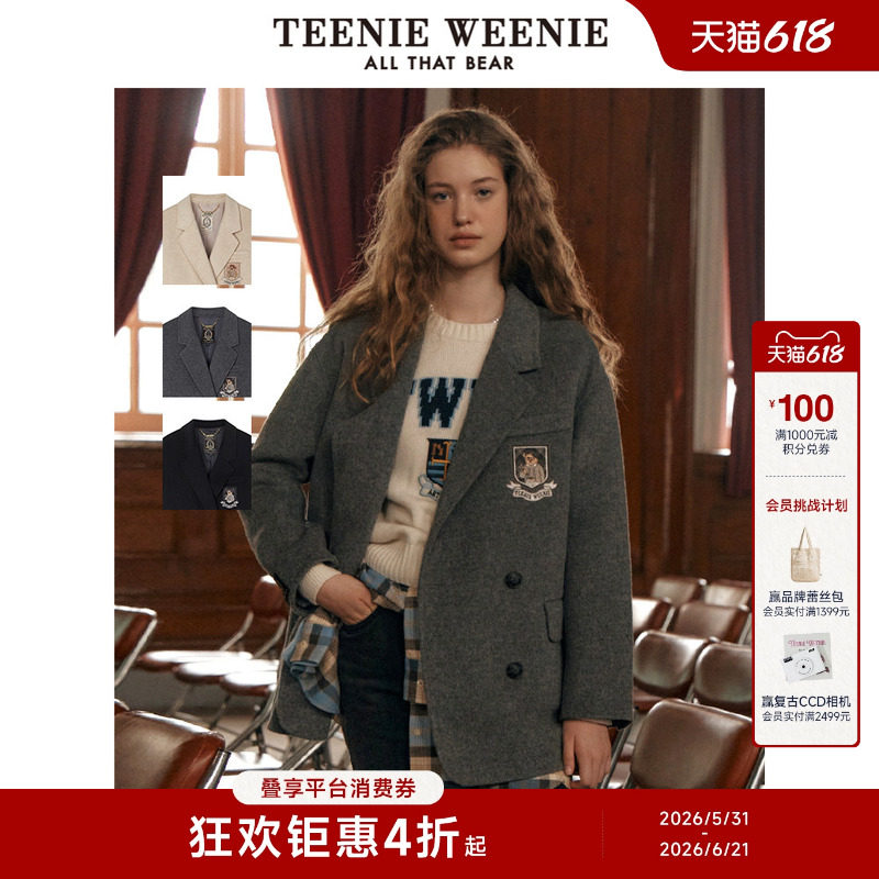 【绵羊毛】TeenieWeenie小熊女装毛呢外套双排扣时尚西装领大衣