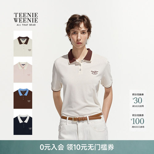TeenieWeenie小熊女装T恤